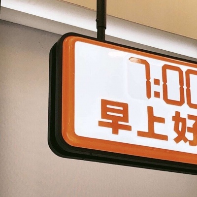 肥西FurryQQ群介绍